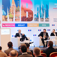 XI MOSCOW BREAST MEETING: Полный фотоотчёт